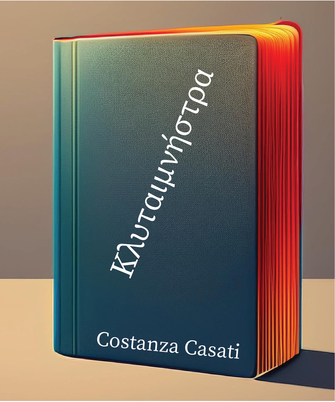 Κλυταιμνήστρα – Costanza Casati